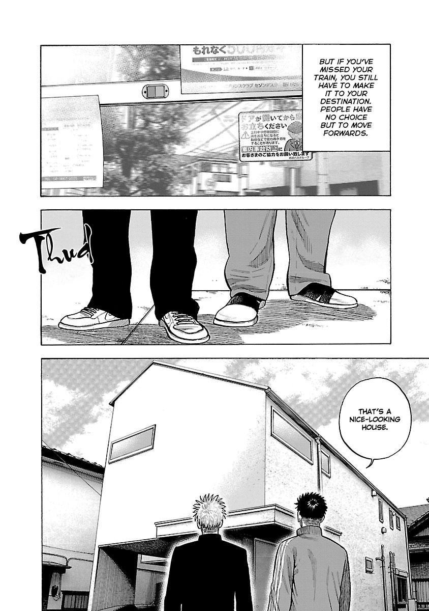 Dousei Yankee Akamatsu Seven Chapter 5 page 26 - Chapter 5