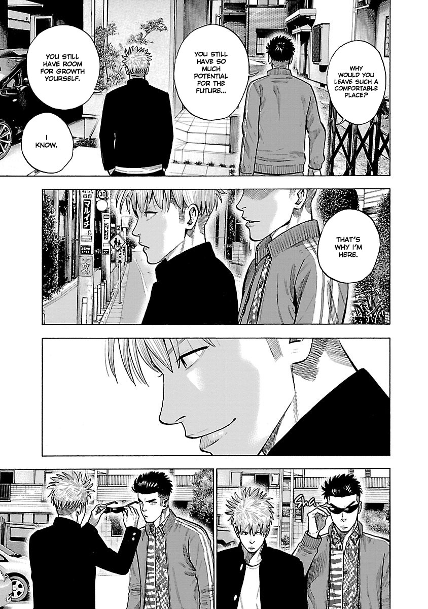 Dousei Yankee Akamatsu Seven Chapter 5 page 27 - Chapter 5