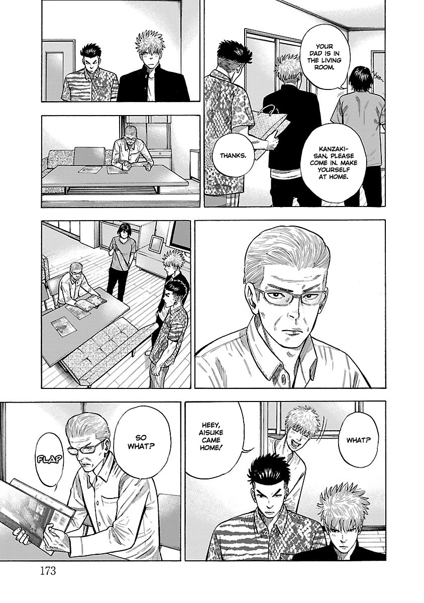 Dousei Yankee Akamatsu Seven Chapter 5 page 29 - Chapter 5