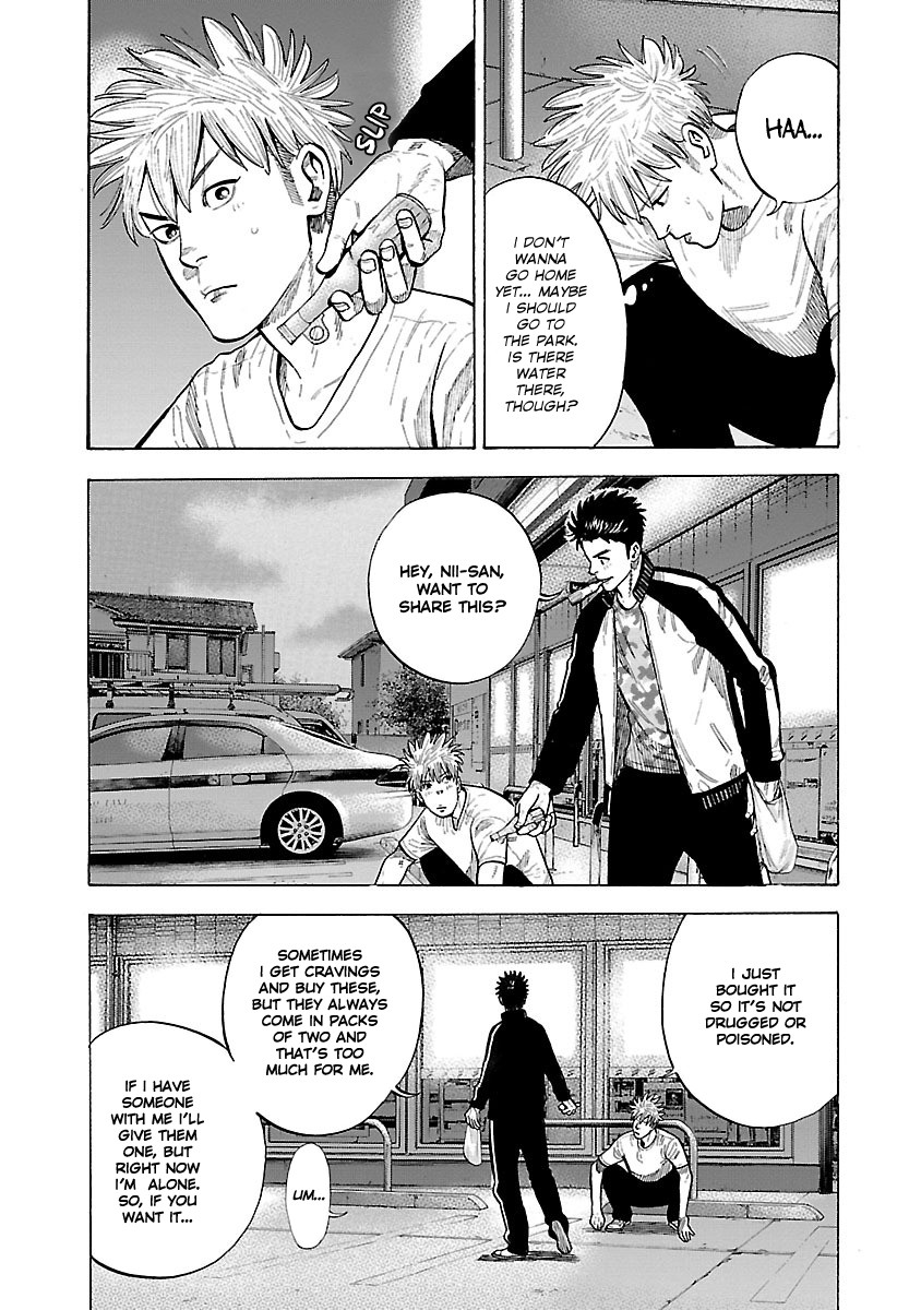 Dousei Yankee Akamatsu Seven Chapter 5 page 3 - Chapter 5