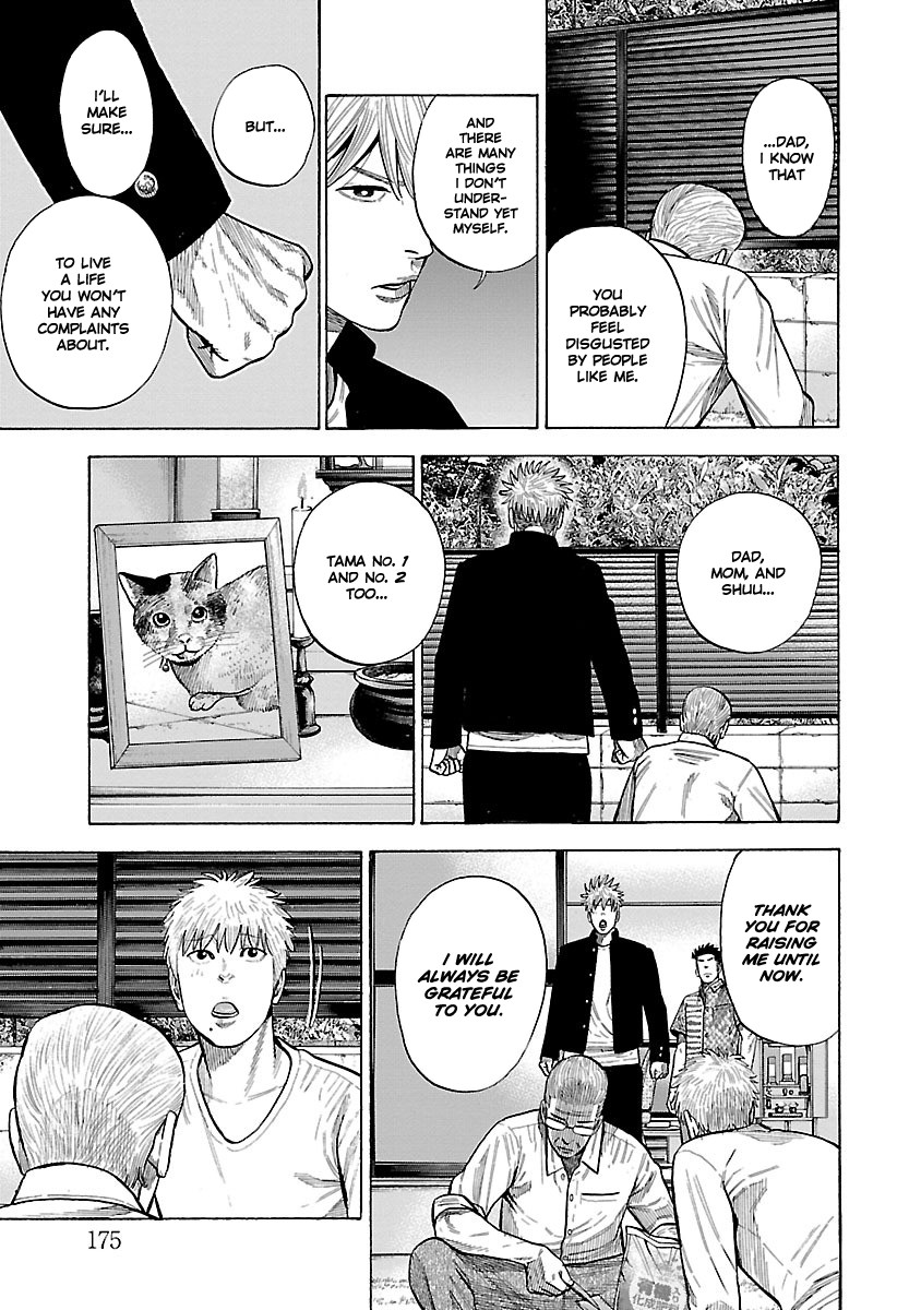 Dousei Yankee Akamatsu Seven Chapter 5 page 31 - Chapter 5