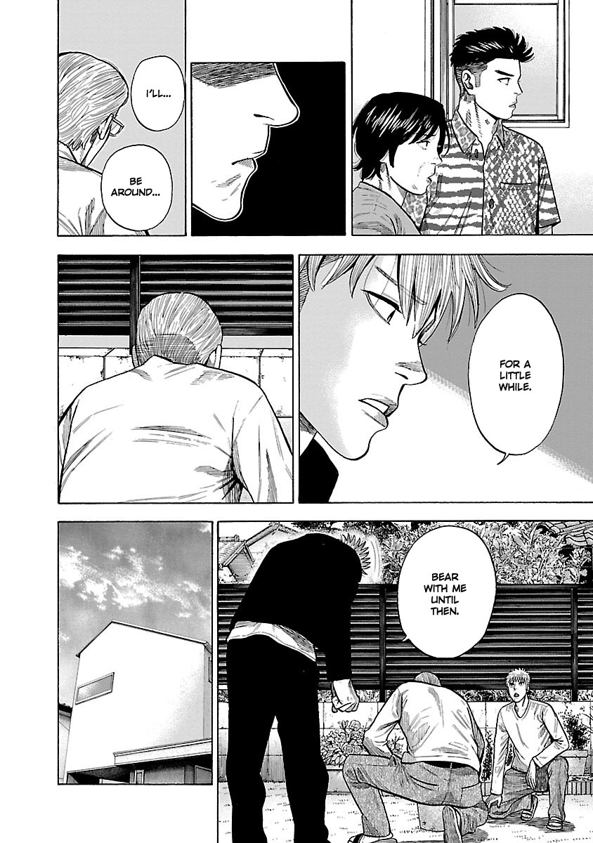 Dousei Yankee Akamatsu Seven Chapter 5 page 32 - Chapter 5
