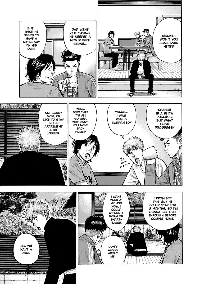 Dousei Yankee Akamatsu Seven Chapter 5 page 33 - Chapter 5