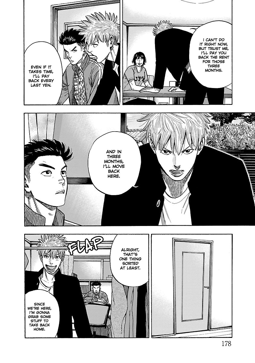 Dousei Yankee Akamatsu Seven Chapter 5 page 34 - Chapter 5