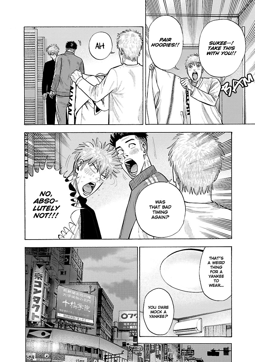 Dousei Yankee Akamatsu Seven Chapter 5 page 40 - Chapter 5