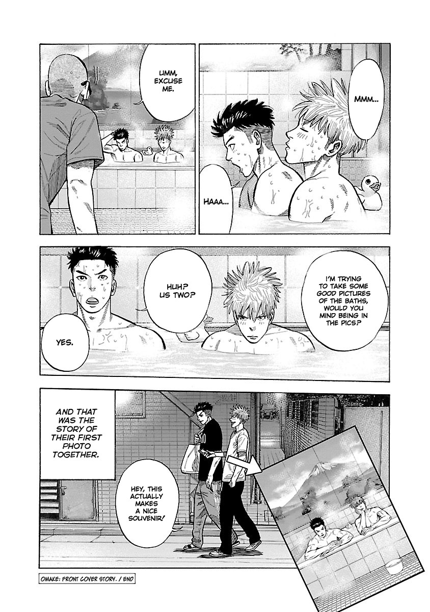 Dousei Yankee Akamatsu Seven Chapter 5 page 45 - Chapter 5