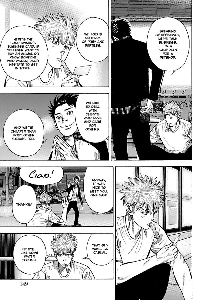 Dousei Yankee Akamatsu Seven Chapter 5 page 5 - Chapter 5