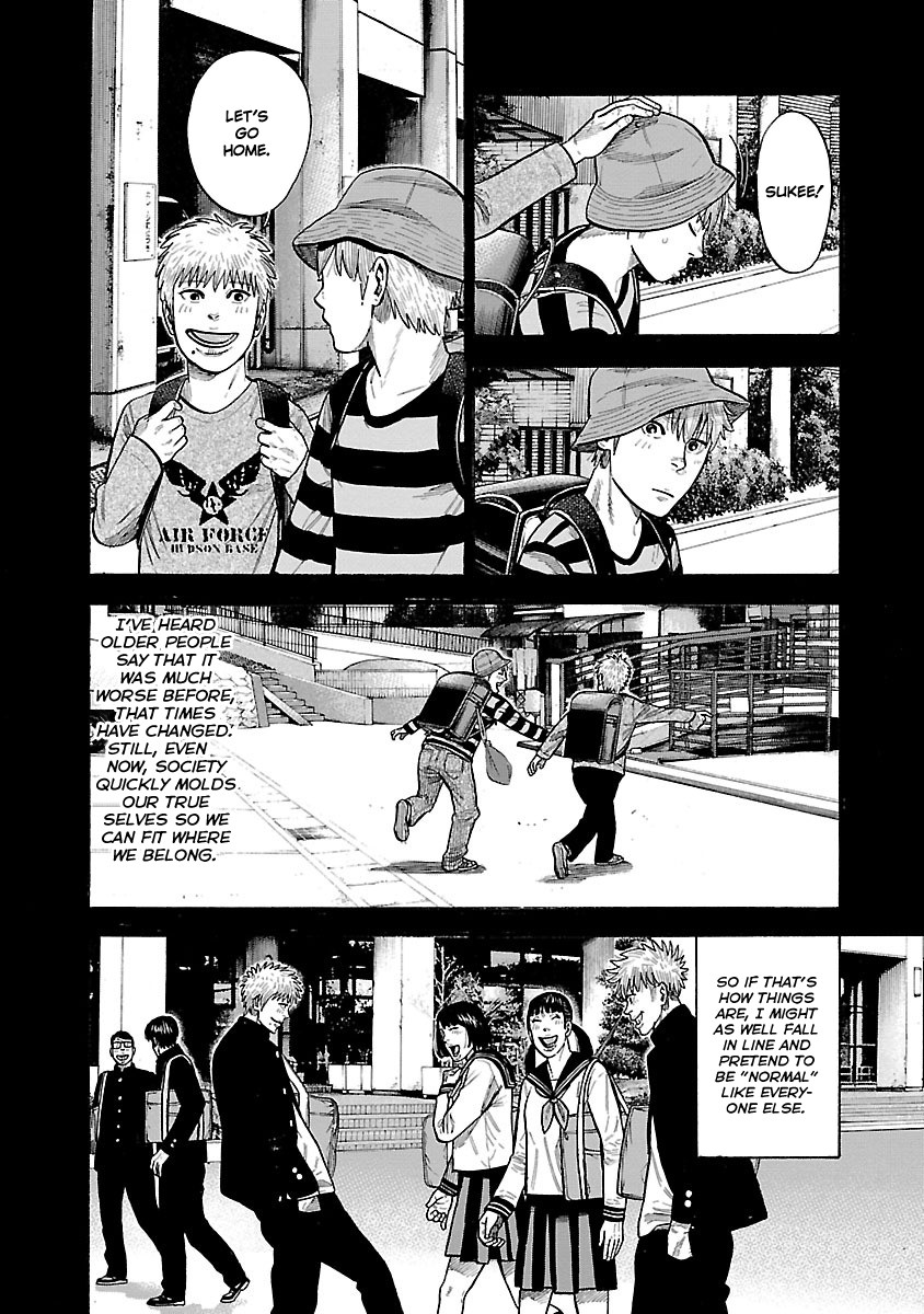 Dousei Yankee Akamatsu Seven Chapter 5 page 8 - Chapter 5