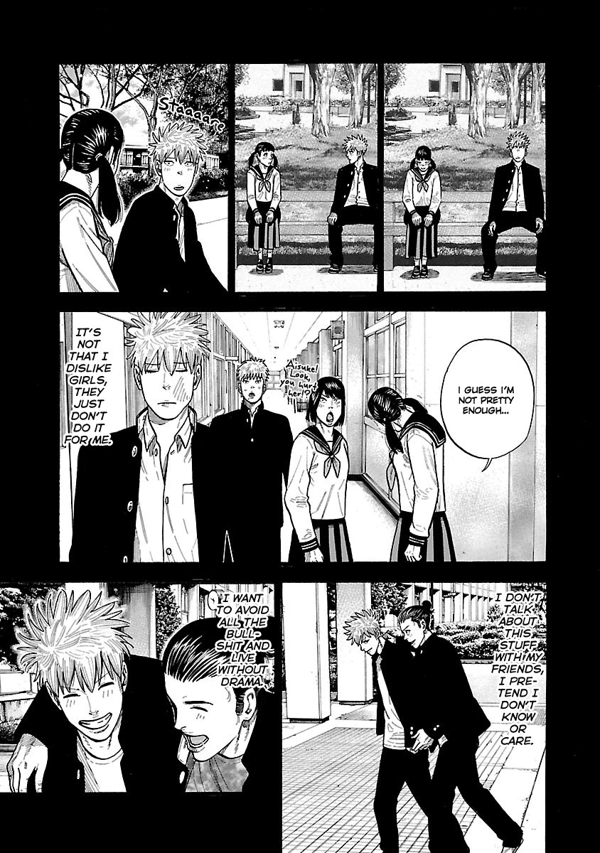 Dousei Yankee Akamatsu Seven Chapter 5 page 9 - Chapter 5