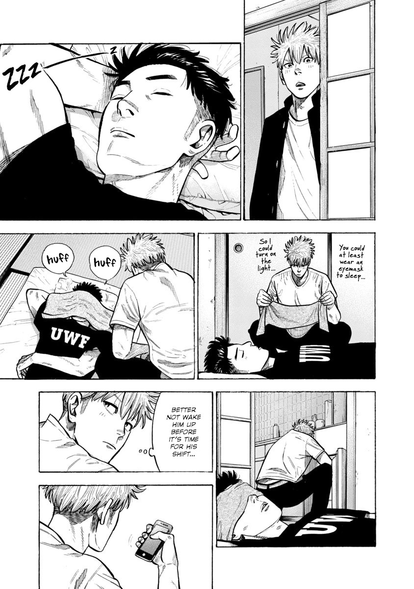 Dousei Yankee Akamatsu Seven Chapter 6 page 10 - Chapter 6