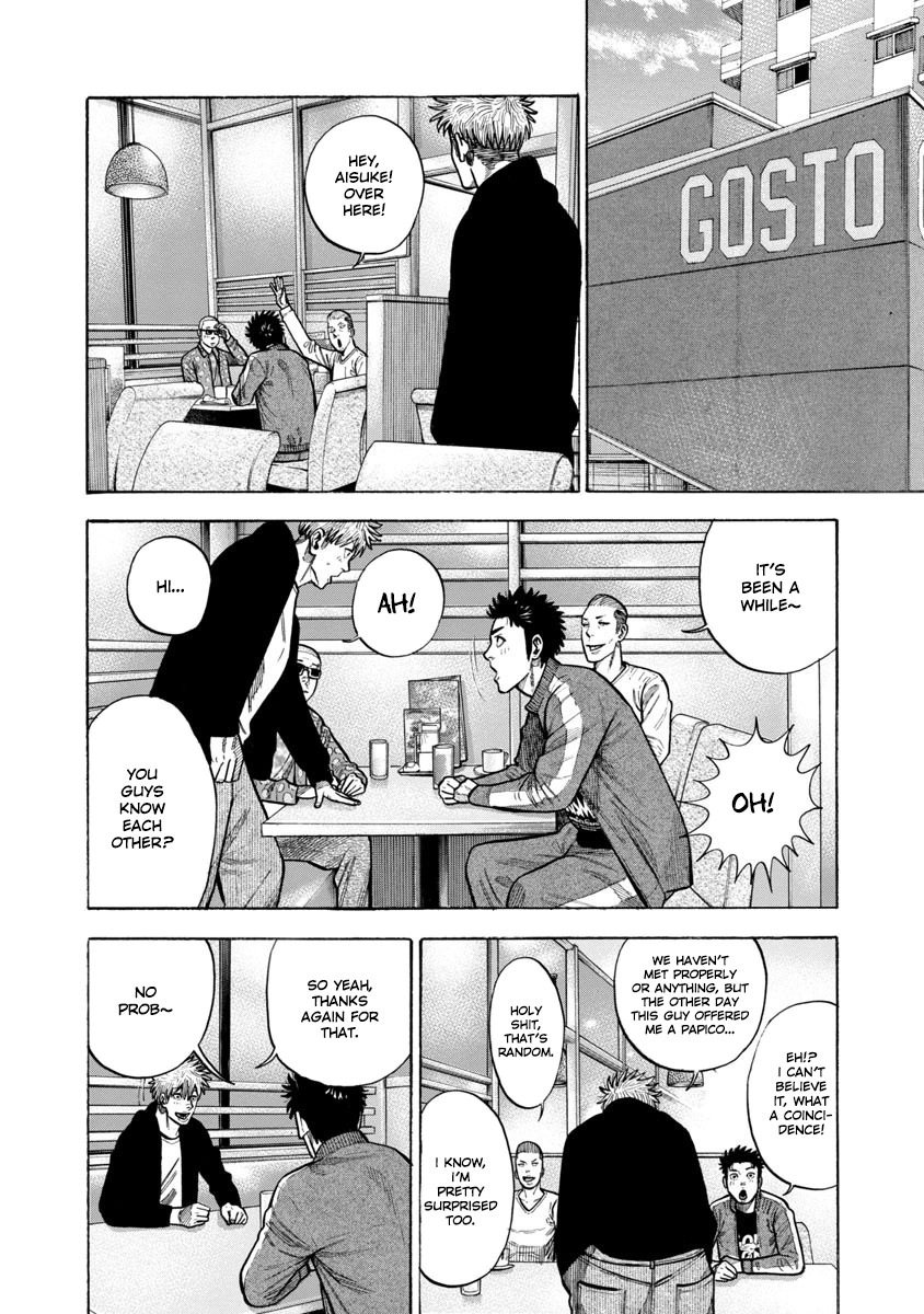 Dousei Yankee Akamatsu Seven Chapter 6 page 11 - Chapter 6