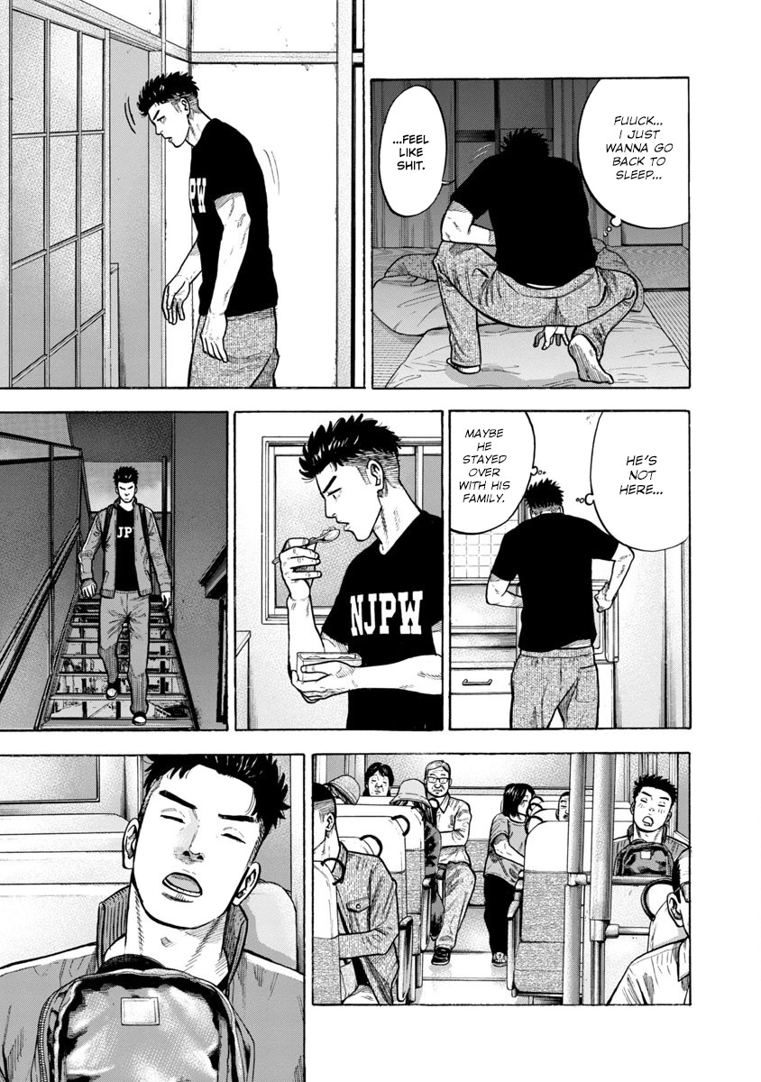 Dousei Yankee Akamatsu Seven Chapter 6 page 14 - Chapter 6