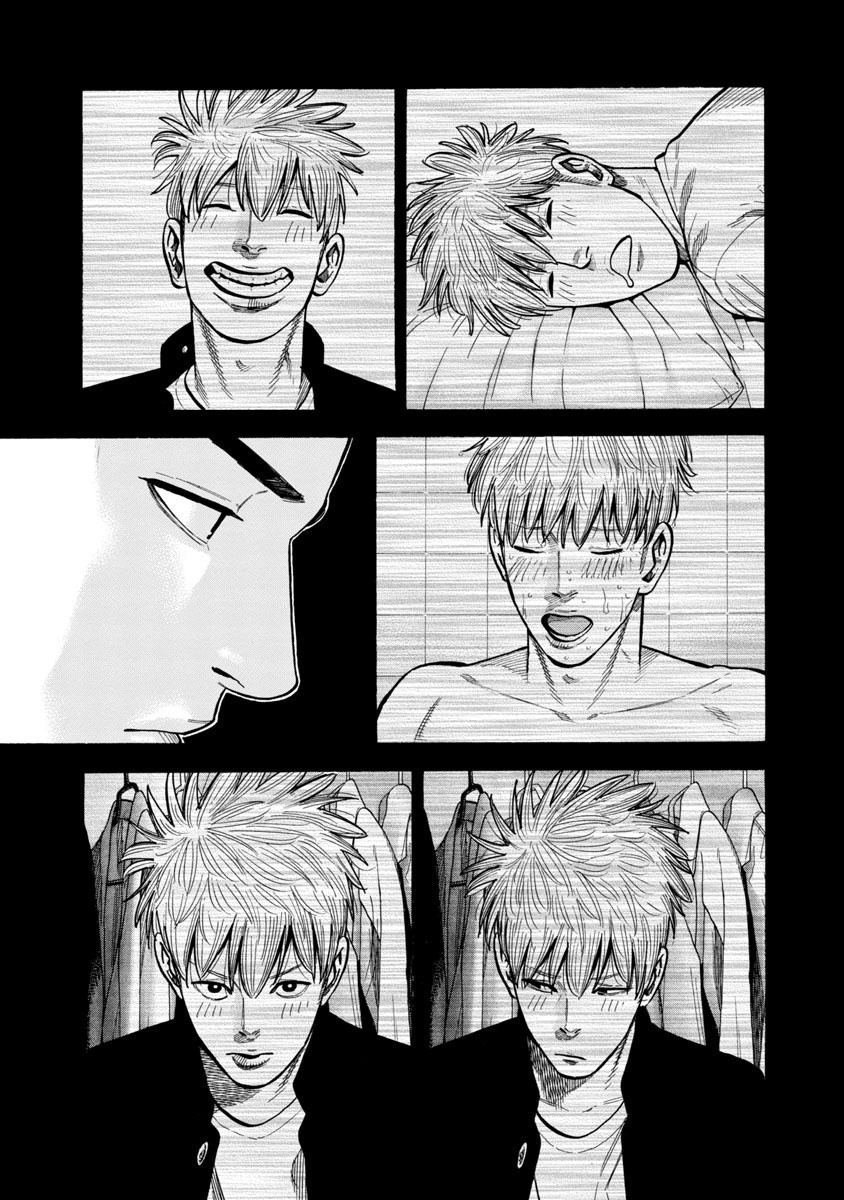 Dousei Yankee Akamatsu Seven Chapter 6 page 16 - Chapter 6