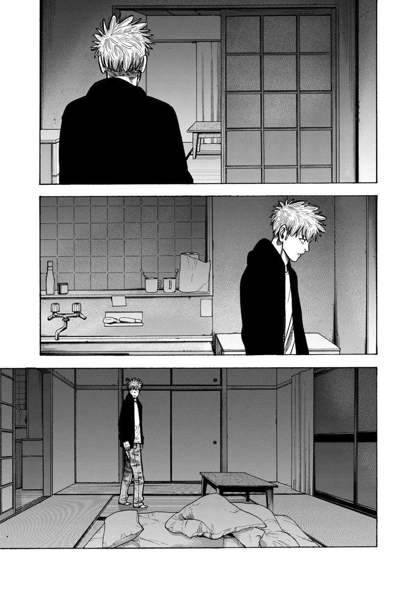 Dousei Yankee Akamatsu Seven Chapter 6 page 18 - Chapter 6