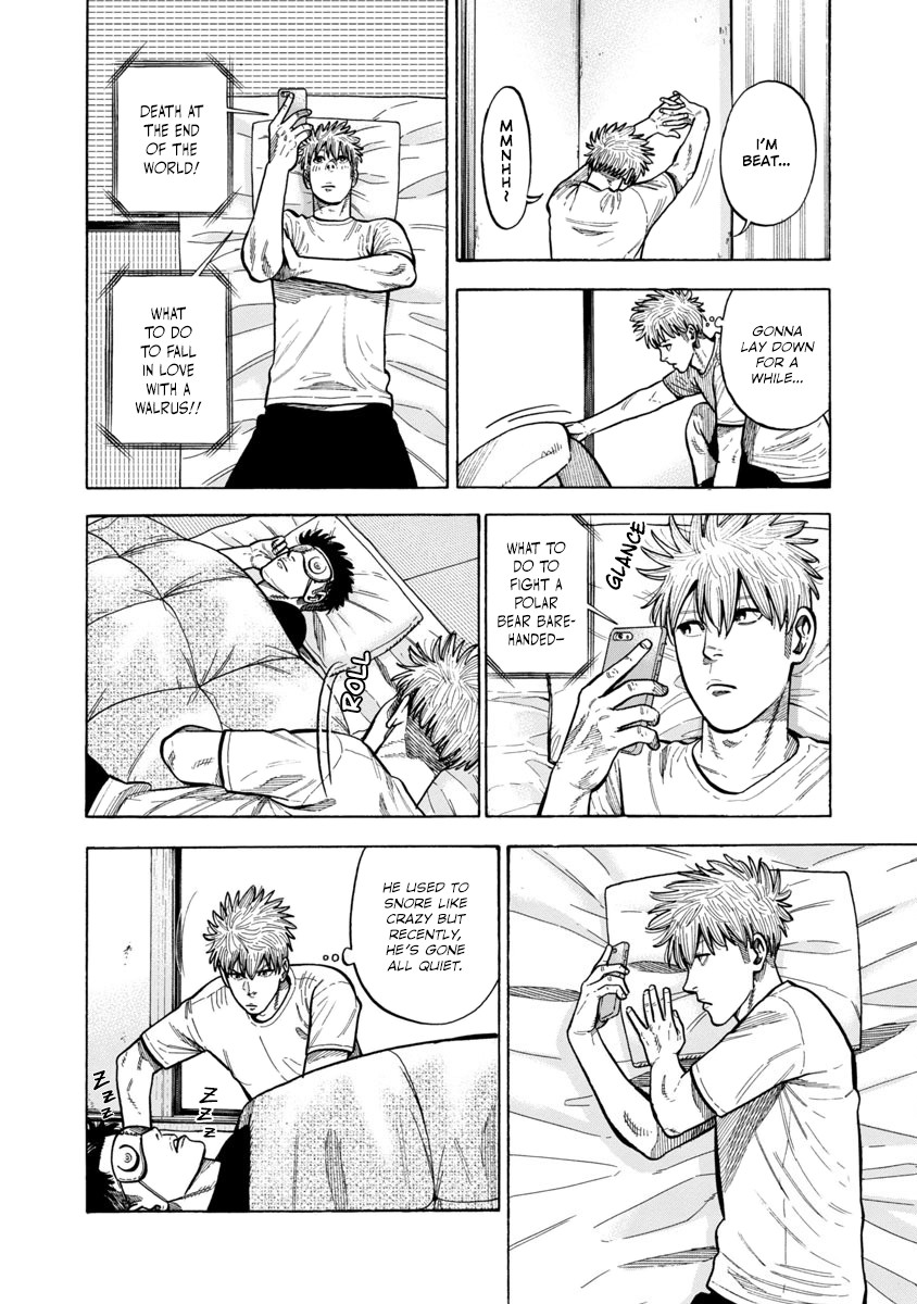 Dousei Yankee Akamatsu Seven Chapter 6 page 25 - Chapter 6