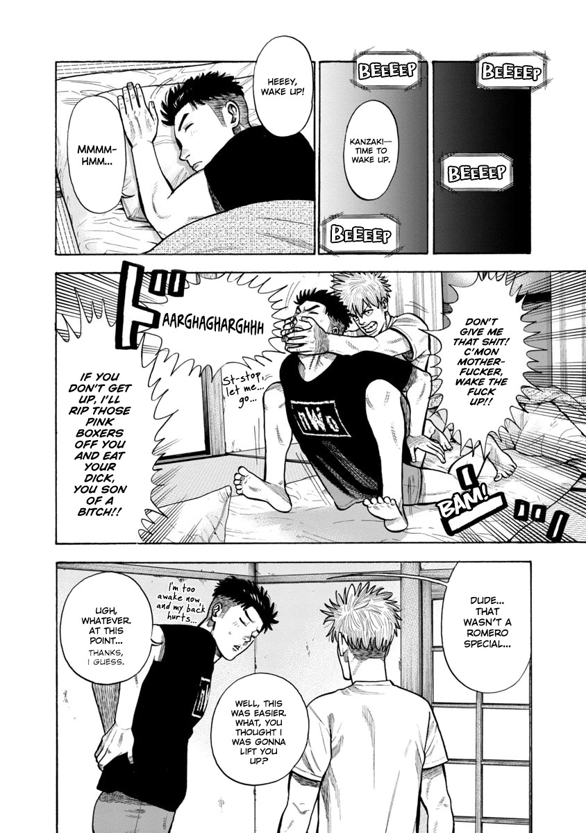 Dousei Yankee Akamatsu Seven Chapter 6 page 27 - Chapter 6