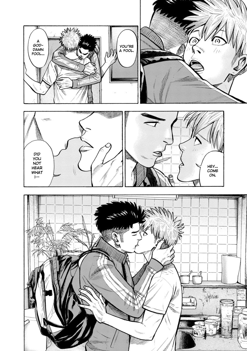 Dousei Yankee Akamatsu Seven Chapter 6 page 31 - Chapter 6