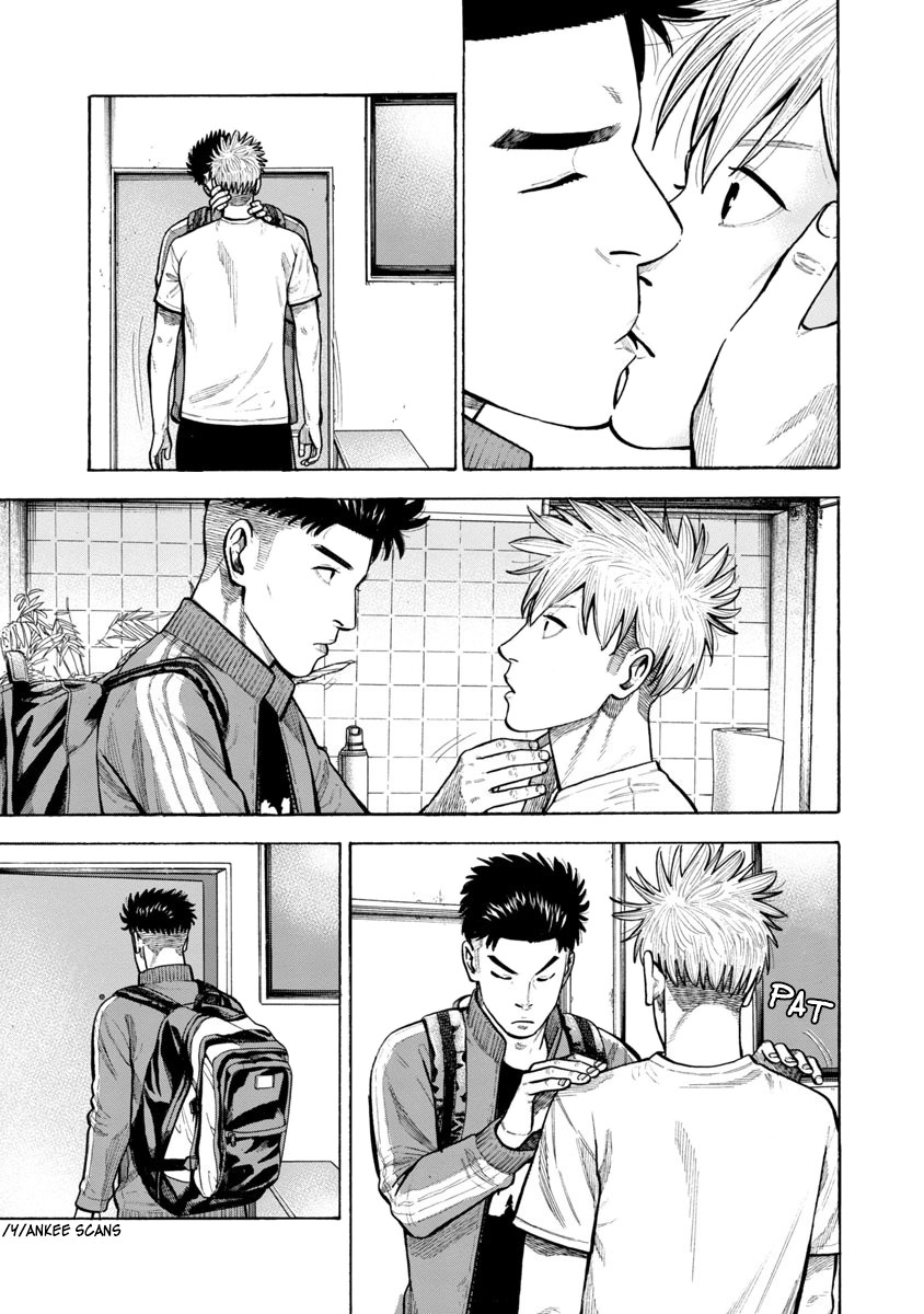 Dousei Yankee Akamatsu Seven Chapter 6 page 32 - Chapter 6