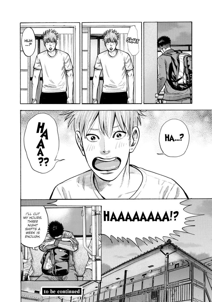 Dousei Yankee Akamatsu Seven Chapter 6 page 33 - Chapter 6