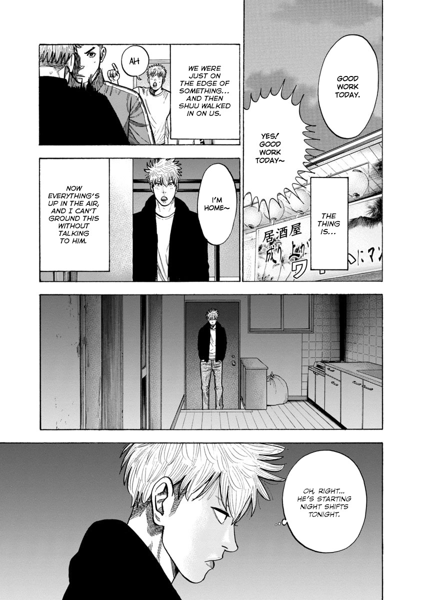 Dousei Yankee Akamatsu Seven Chapter 6 page 6 - Chapter 6