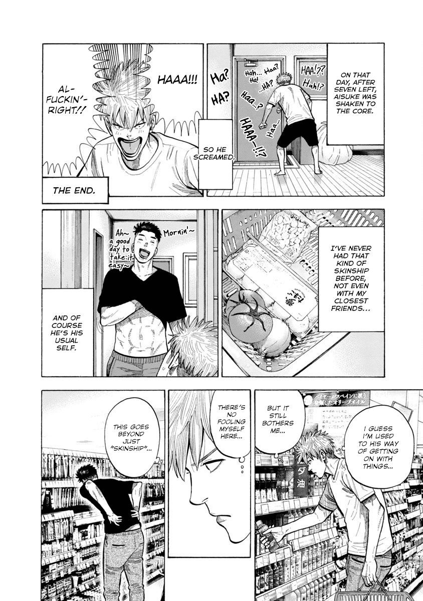 Dousei Yankee Akamatsu Seven Chapter 7 page 12 - Chapter 7
