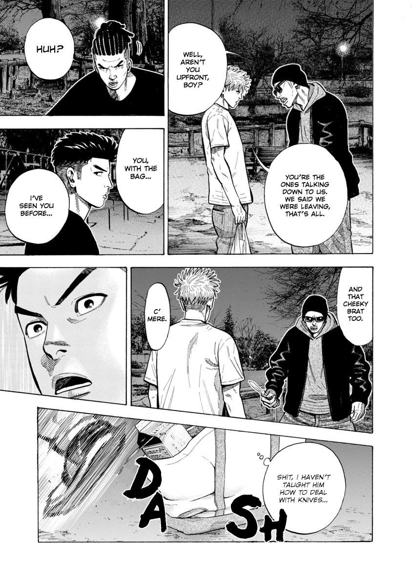 Dousei Yankee Akamatsu Seven Chapter 7 page 17 - Chapter 7
