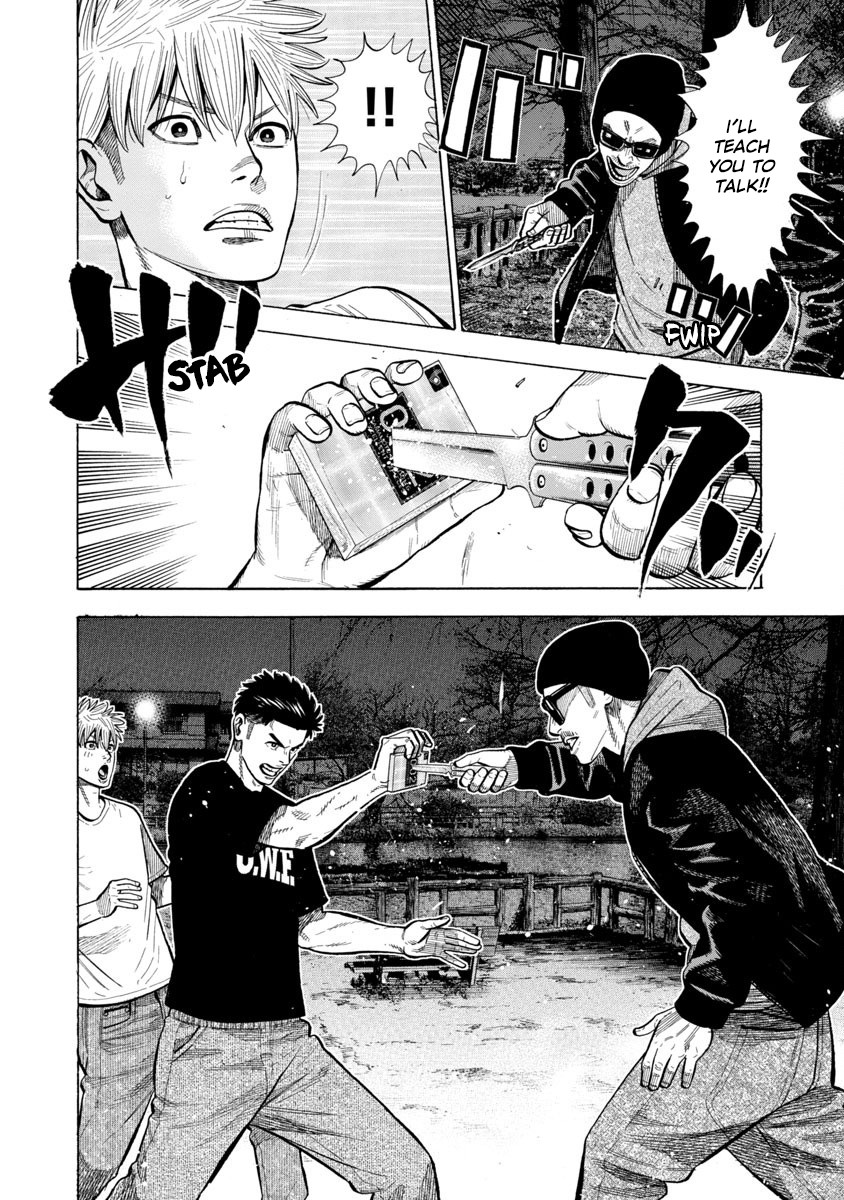 Dousei Yankee Akamatsu Seven Chapter 7 page 18 - Chapter 7