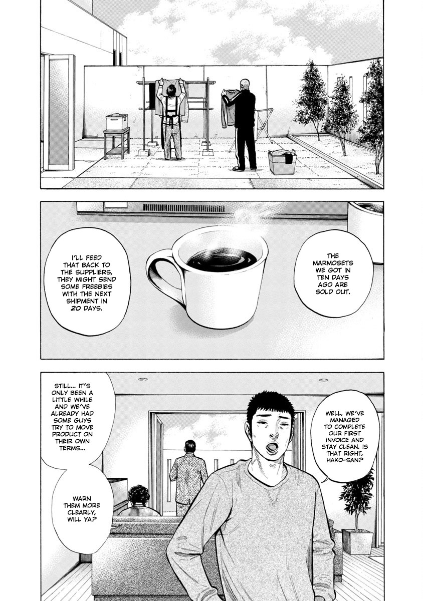 Dousei Yankee Akamatsu Seven Chapter 7 page 2 - Chapter 7