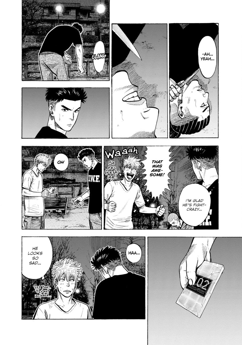 Dousei Yankee Akamatsu Seven Chapter 7 page 24 - Chapter 7