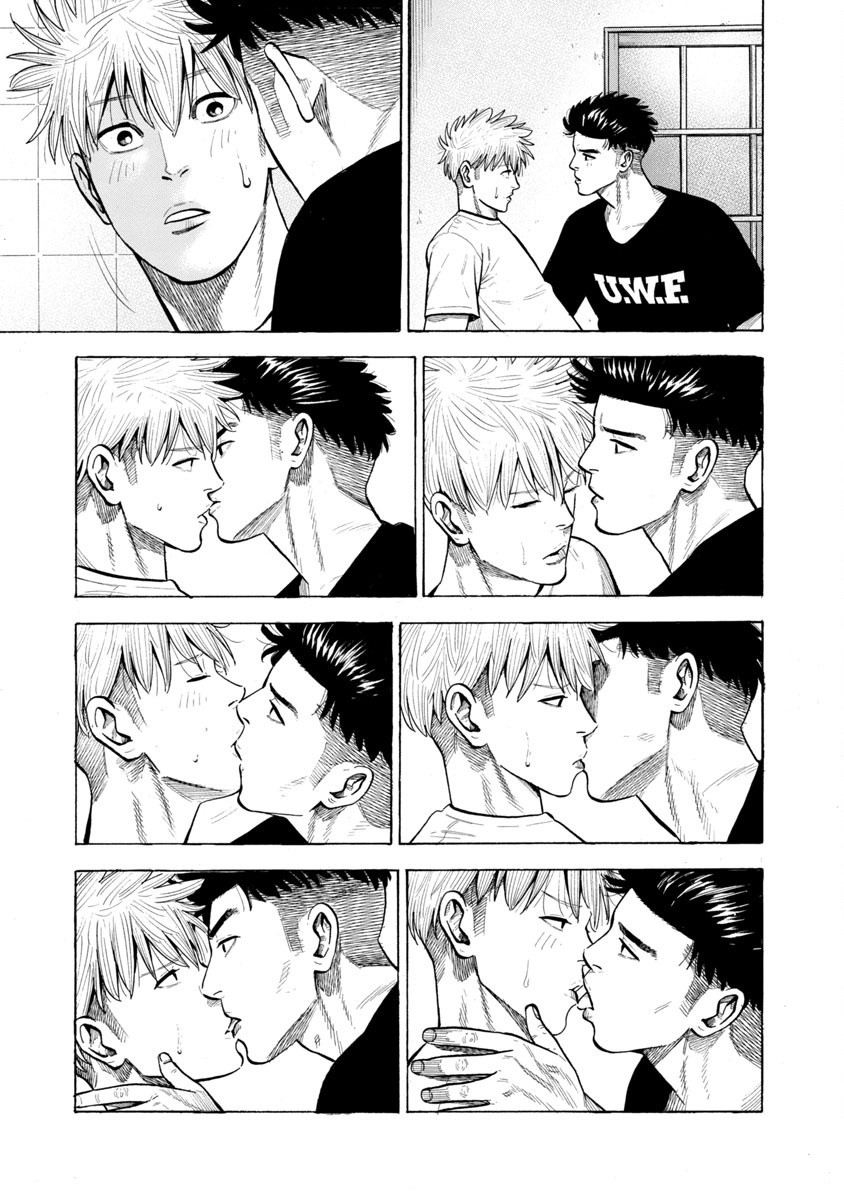 Dousei Yankee Akamatsu Seven Chapter 7 page 31 - Chapter 7