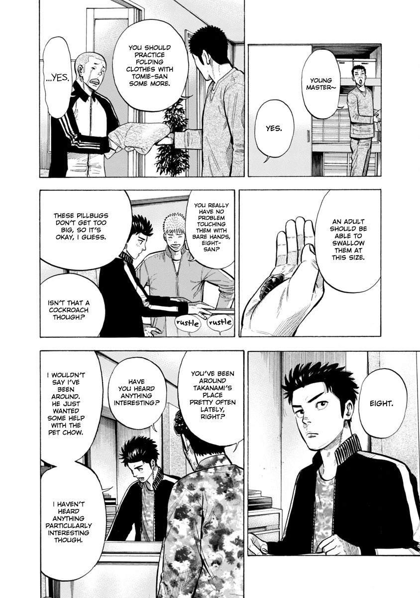 Dousei Yankee Akamatsu Seven Chapter 7 page 4 - Chapter 7