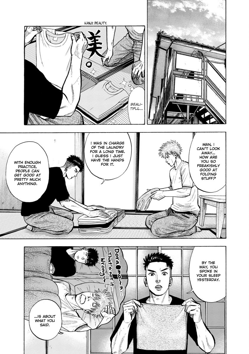 Dousei Yankee Akamatsu Seven Chapter 7 page 9 - Chapter 7