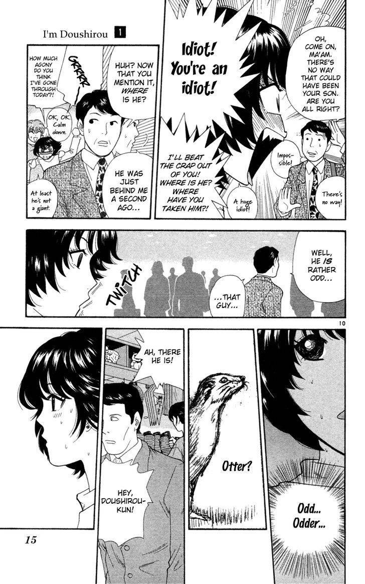 Doushirou de Gozaru Chapter 1 page 12 - Chapter 1