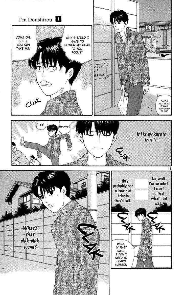 Doushirou de Gozaru Chapter 1 page 20 - Chapter 1
