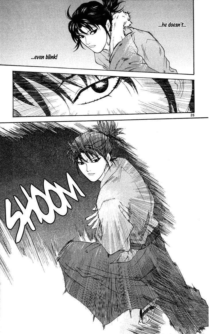 Doushirou de Gozaru Chapter 1 page 28 - Chapter 1