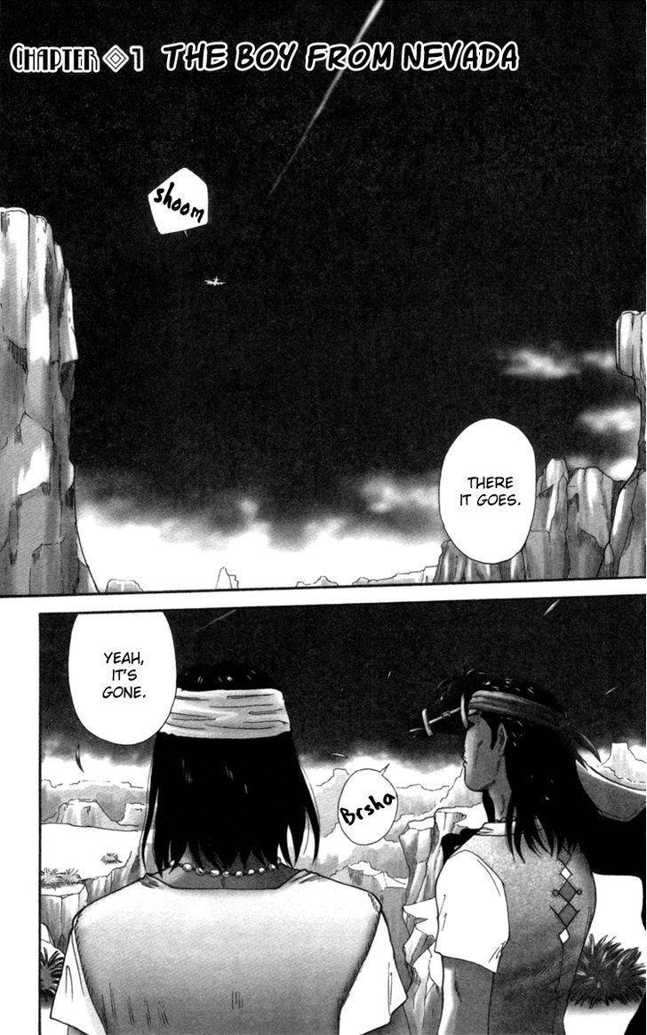 Doushirou de Gozaru Chapter 1 page 3 - Chapter 1