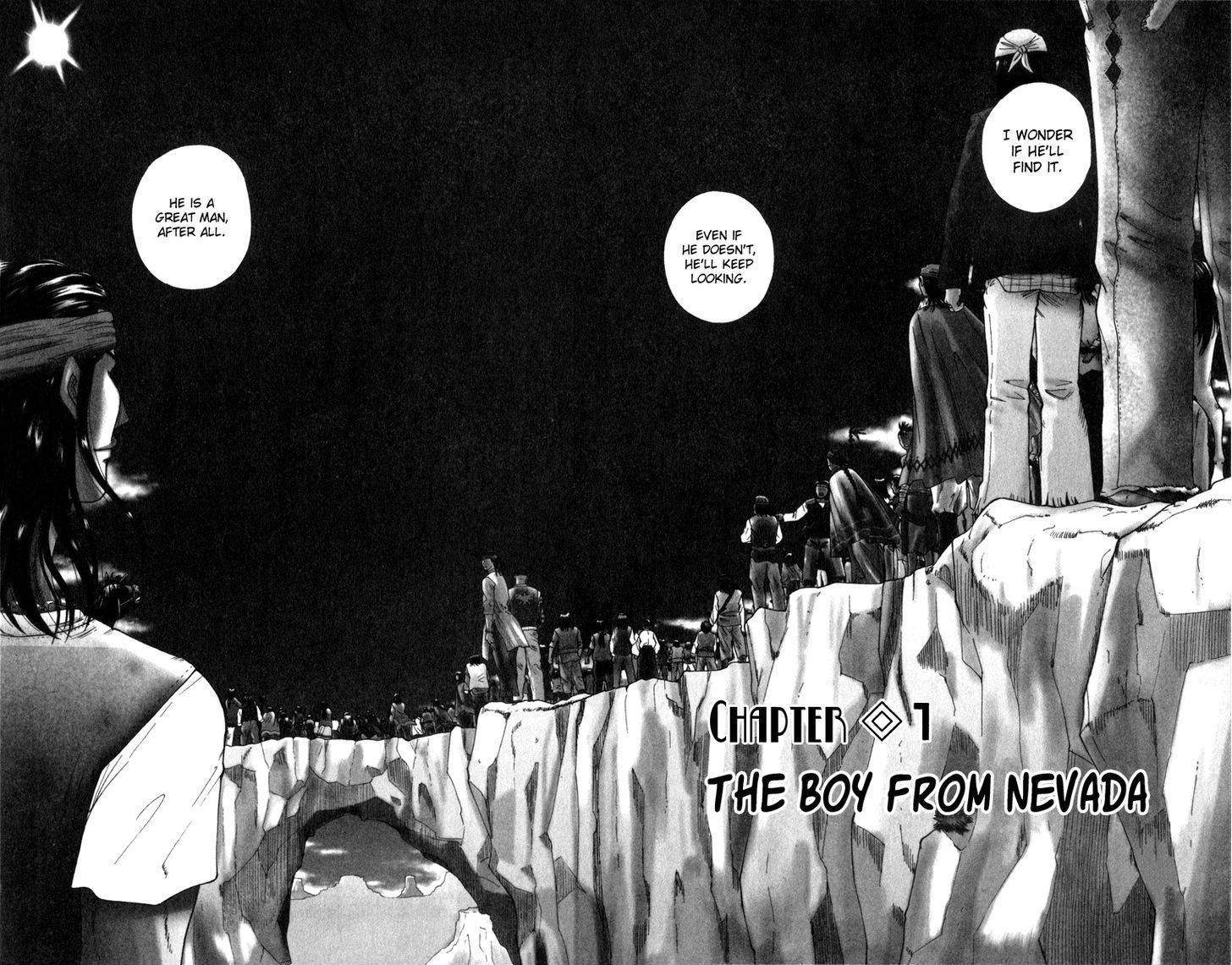 Doushirou de Gozaru Chapter 1 page 4 - Chapter 1