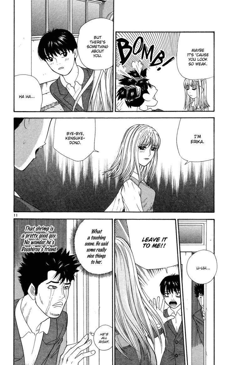 Doushirou de Gozaru Chapter 10 page 18 - Chapter 10