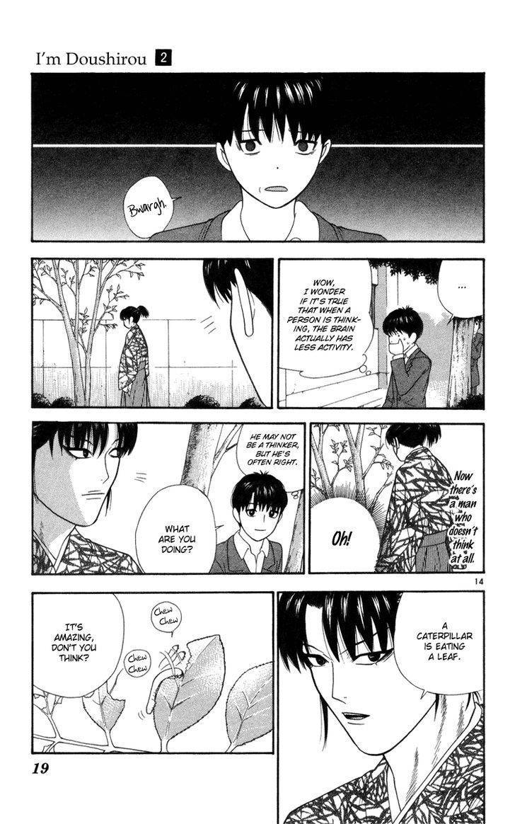 Doushirou de Gozaru Chapter 10 page 21 - Chapter 10