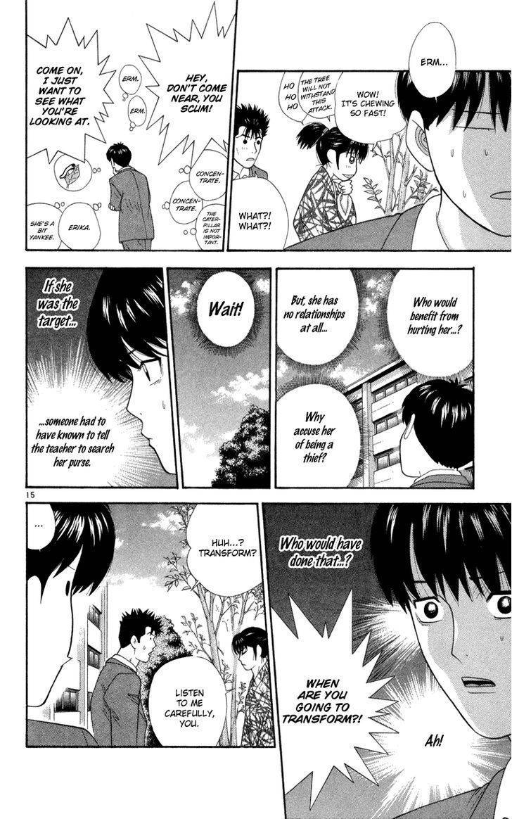Doushirou de Gozaru Chapter 10 page 22 - Chapter 10