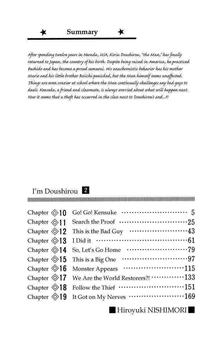 Doushirou de Gozaru Chapter 10 page 6 - Chapter 10