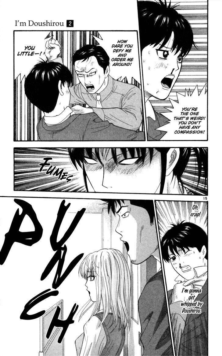 Doushirou de Gozaru Chapter 11 page 16 - Chapter 11