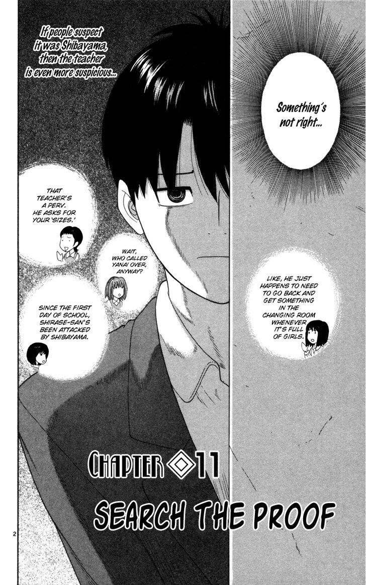 Doushirou de Gozaru Chapter 11 page 3 - Chapter 11