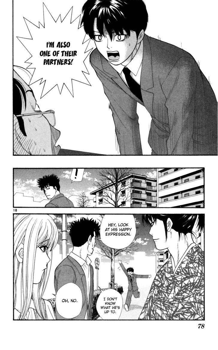 Doushirou de Gozaru Chapter 13 page 18 - Chapter 13