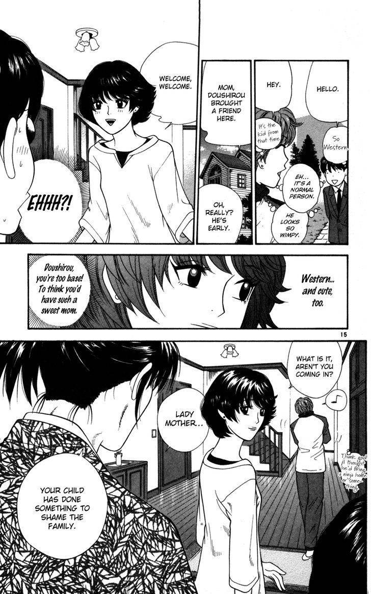 Doushirou de Gozaru Chapter 14 page 16 - Chapter 14