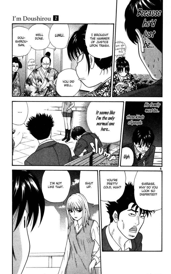 Doushirou de Gozaru Chapter 14 page 6 - Chapter 14