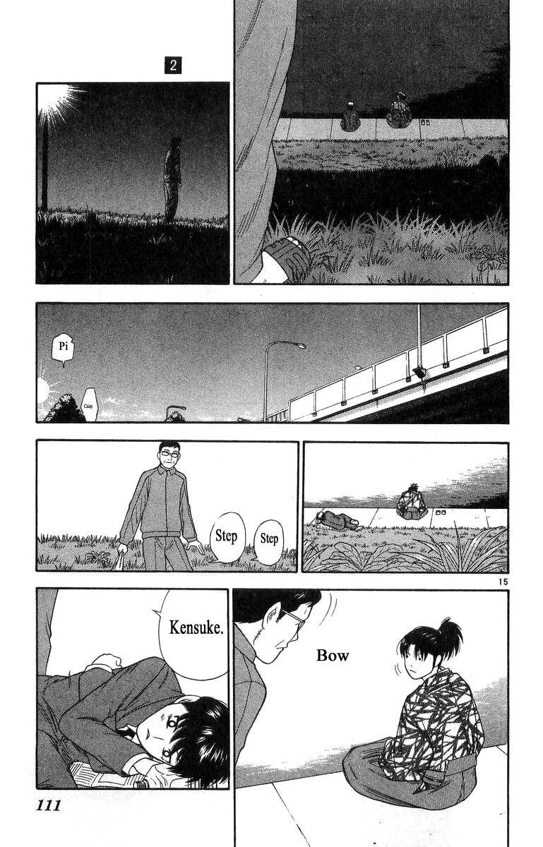Doushirou de Gozaru Chapter 15 page 15 - Chapter 15