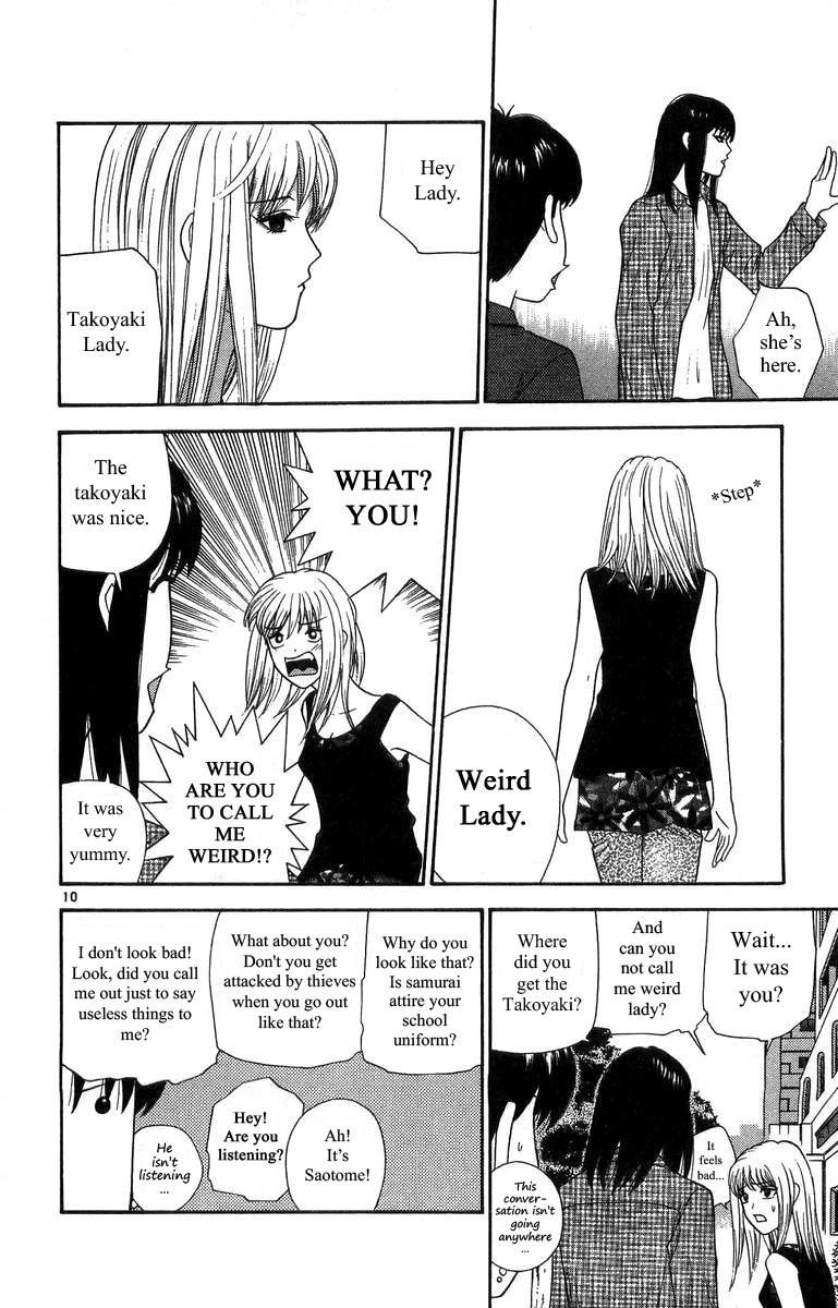 Doushirou de Gozaru Chapter 16 page 10 - Chapter 16