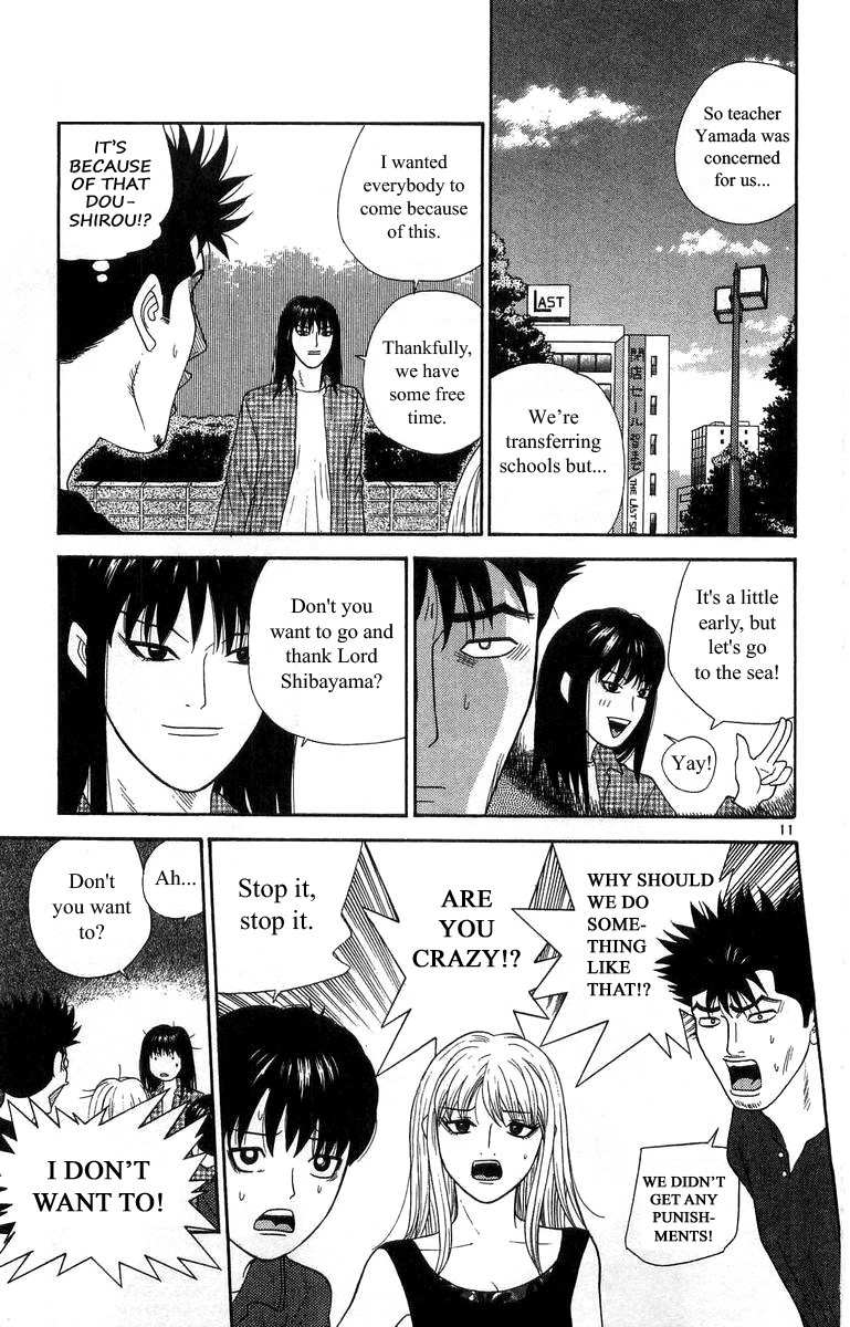 Doushirou de Gozaru Chapter 16 page 11 - Chapter 16