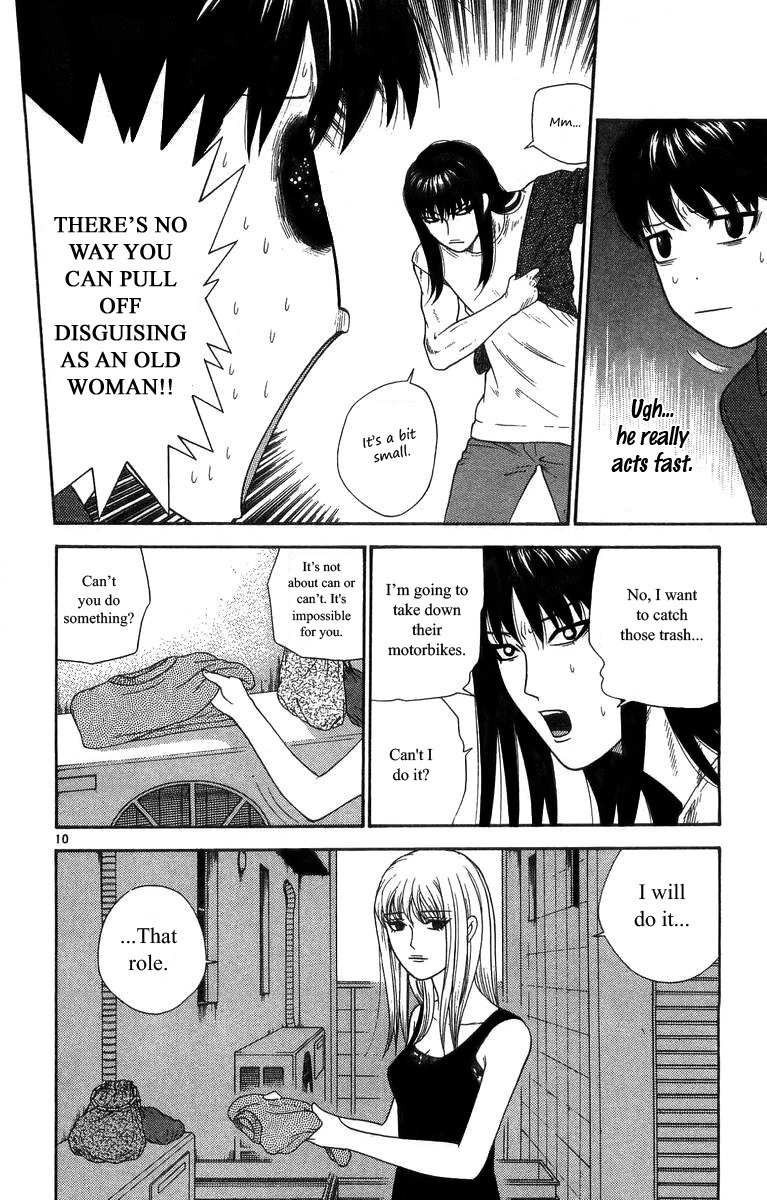 Doushirou de Gozaru Chapter 18 page 10 - Chapter 18